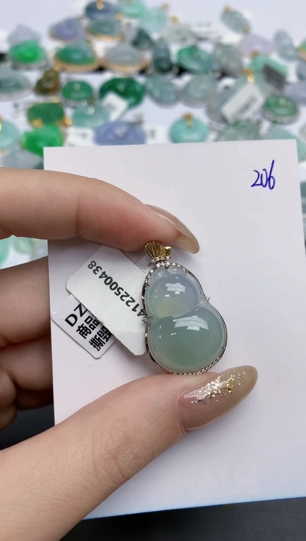 【闪购商品】翡翠颈饰18K金镶嵌天然缅甸翡翠A货