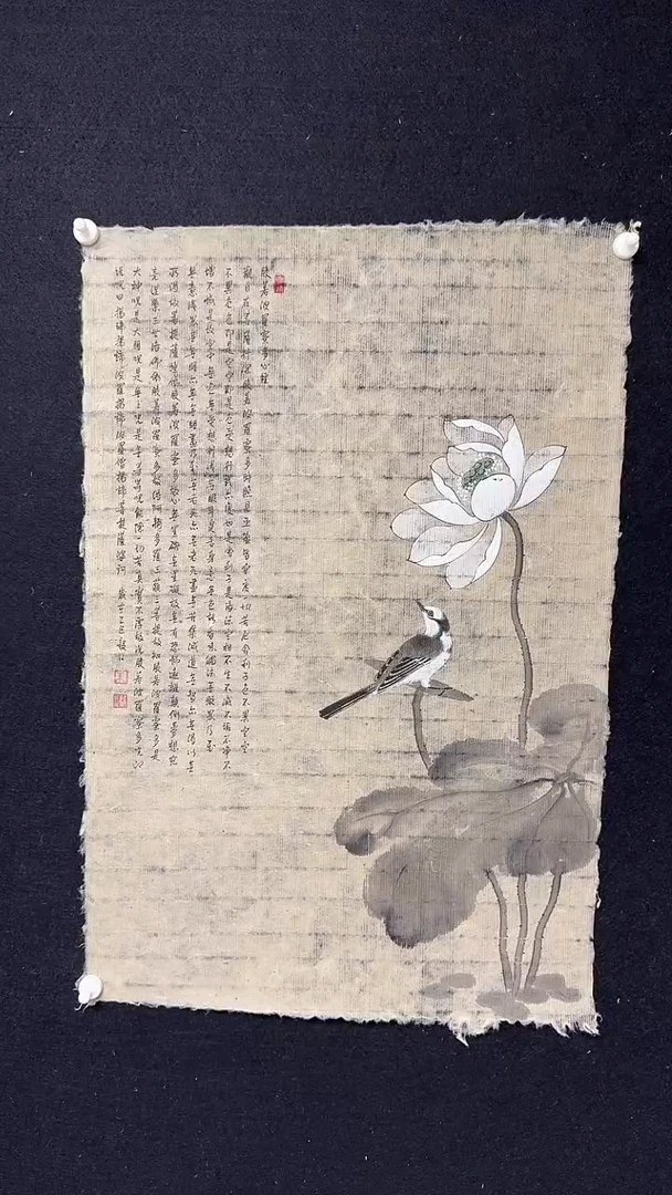 国画朱毅江国画分享