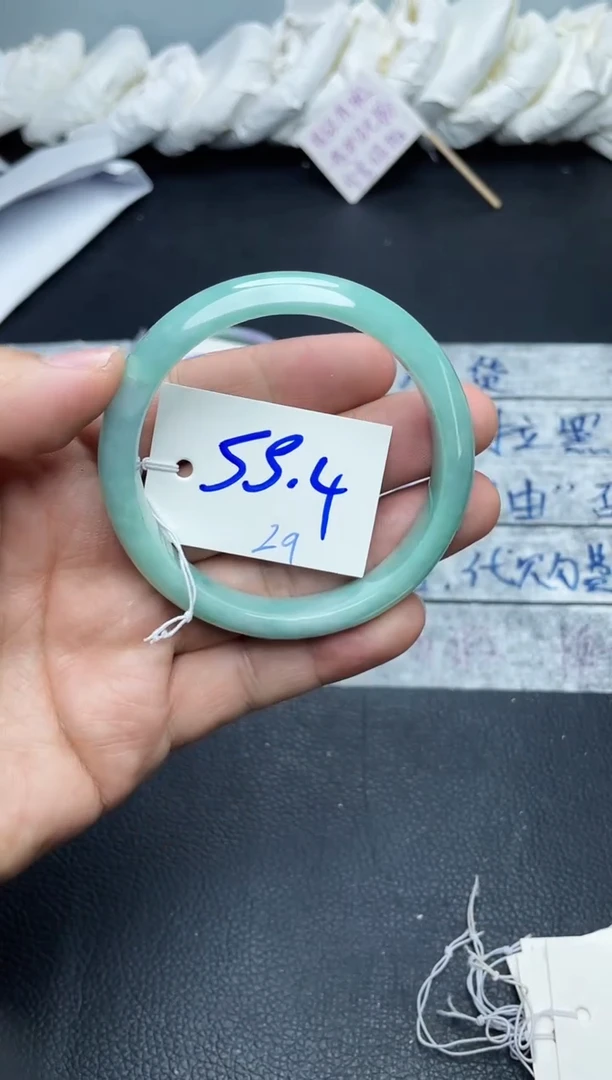 未镶嵌手镯翡翠29