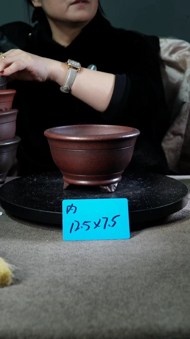 宜兴紫砂小花盆盆