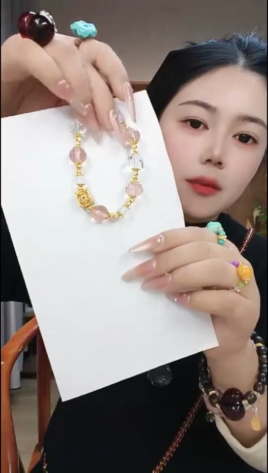 无合金卡西百露穿搭饰品