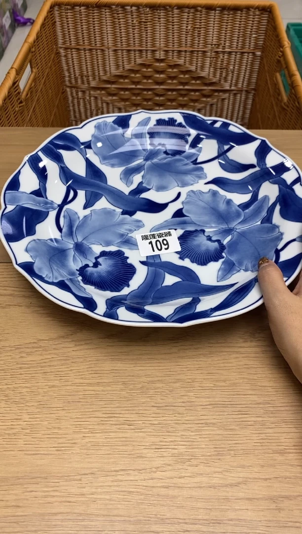 瓷片O**i隆莲瓷器欢迎大家