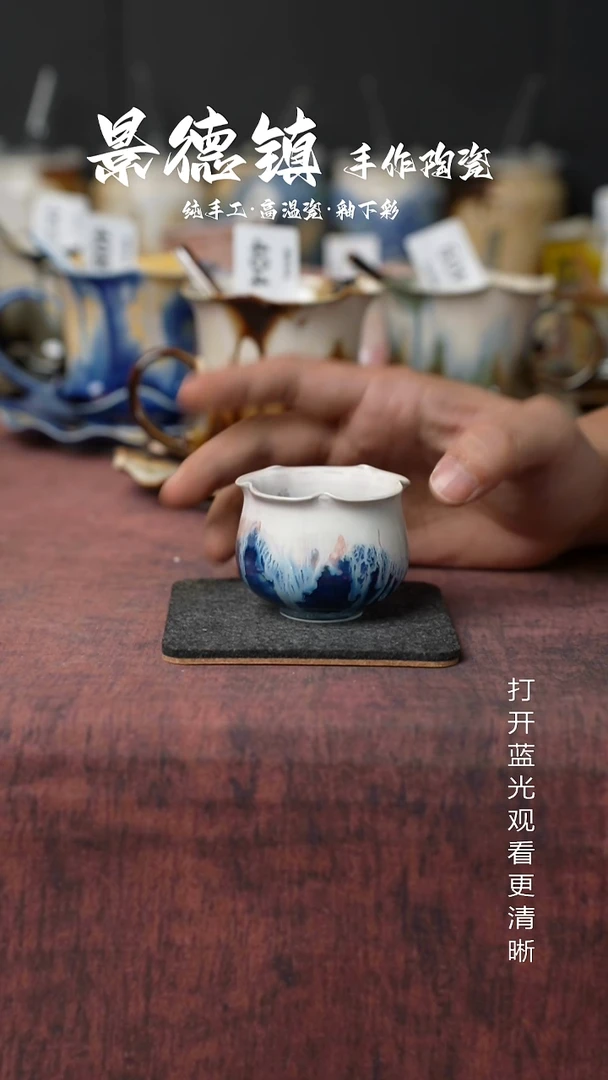 原创景德镇手工高温陶瓷738