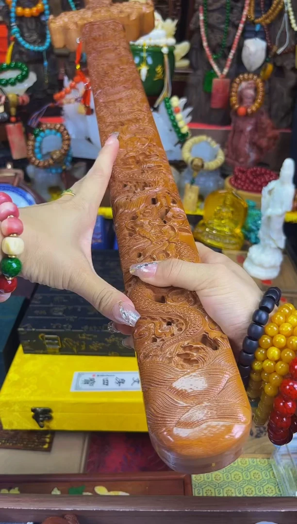 木 善玉源藏品专属链接