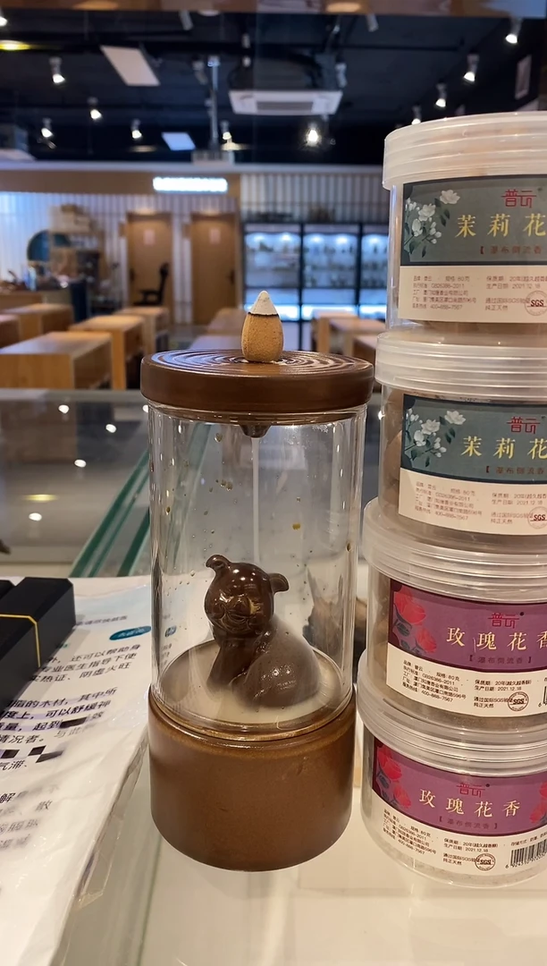 香篆1抖音旗舰-招财猪倒流香炉+玫瑰80g*2+茉莉80g*2
