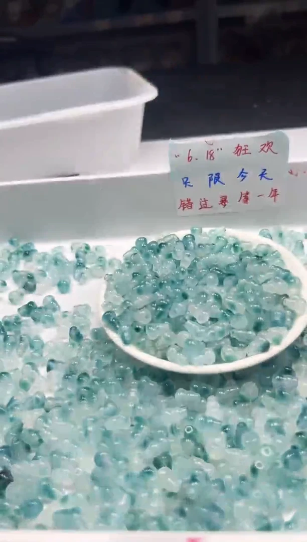 玛瑙/玉髓颈饰未镶嵌w2168蓝水飘花葫芦11*7mm*10颗