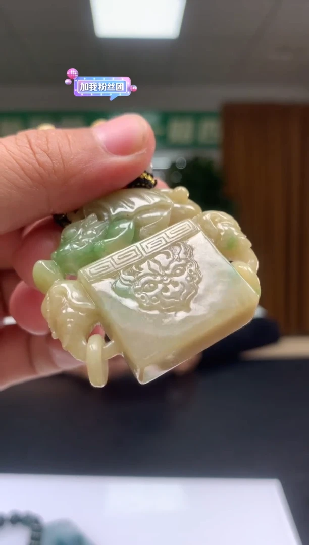 未镶嵌定制翡翠          *186