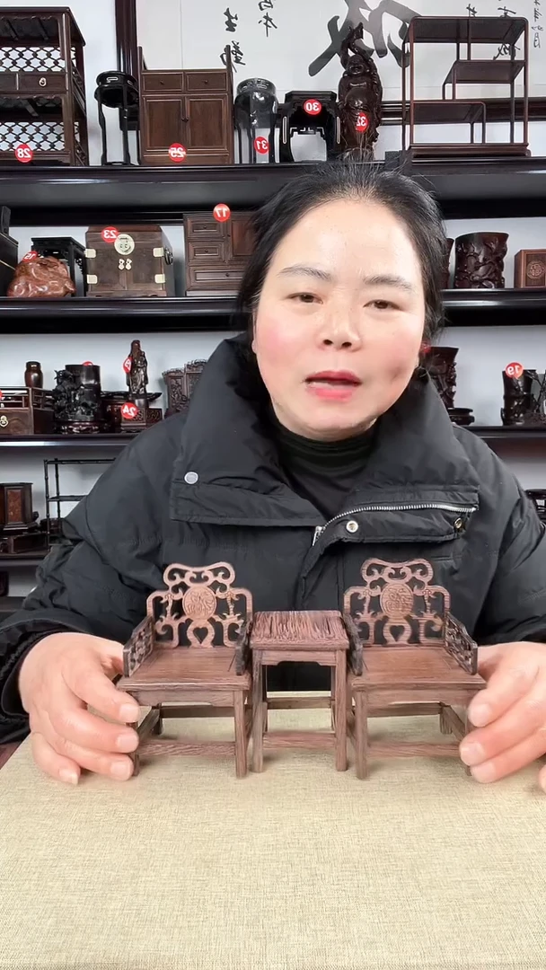 【闪购商品】木太师椅老李红木工艺品