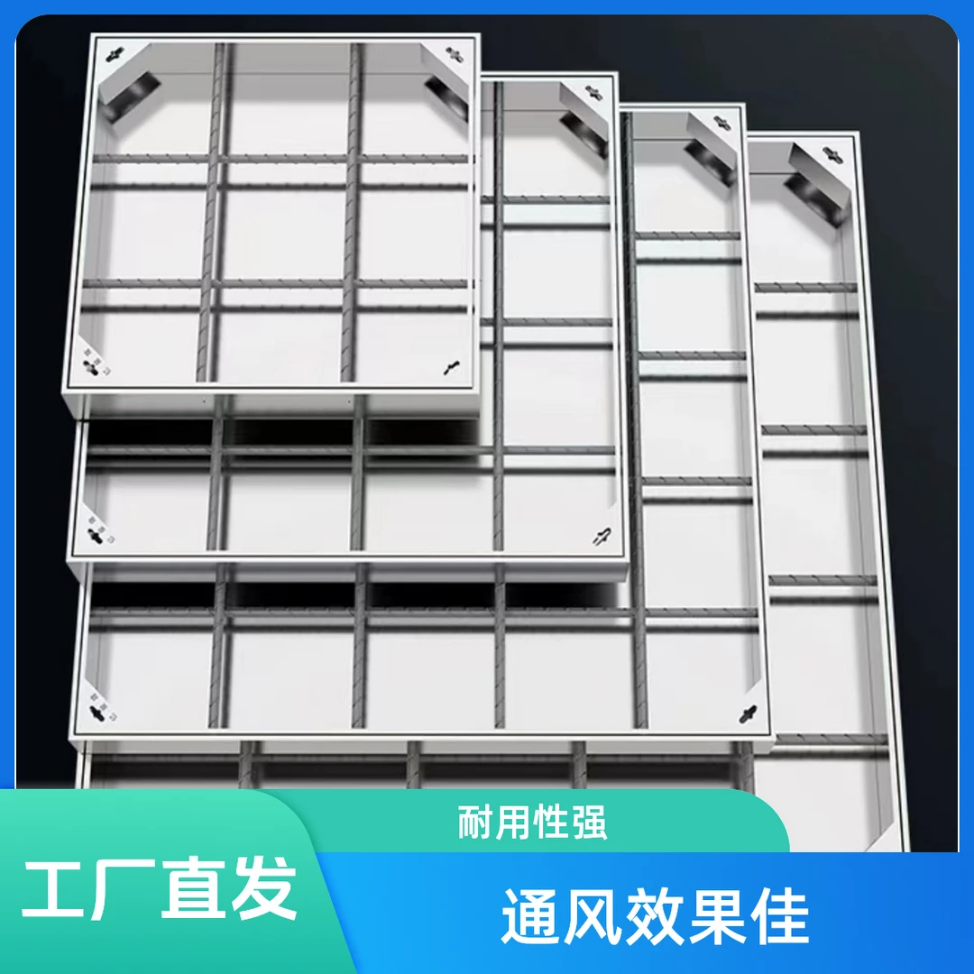 不锈钢隐形井盖方形庭院园林装饰下水井铺砖下沉式沙井盖（可定制）