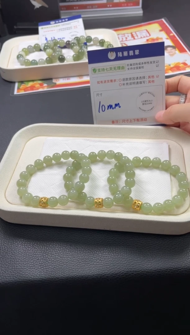 未镶嵌手串和田玉晴水手串多样性发其一CP13