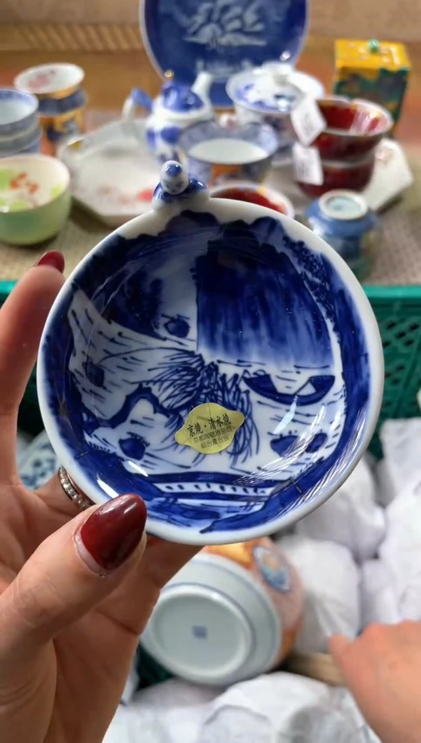 【闪购商品】盘瓷片满20米包邮一单一付