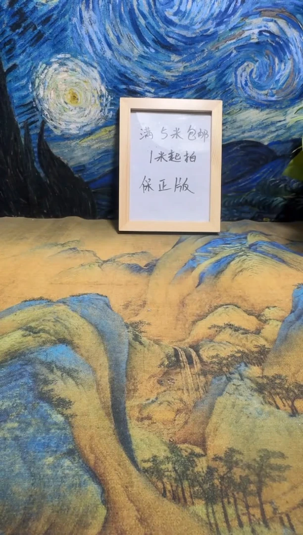 T*M永威书社下单链接