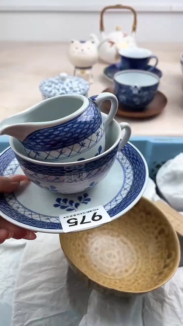 【闪购商品】瓷片975，，，，，，