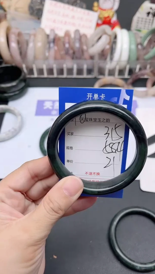 未镶嵌手镯石英质玉315