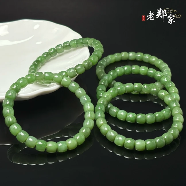 【老郑家】和田玉手串 多样性发一件 约8mm