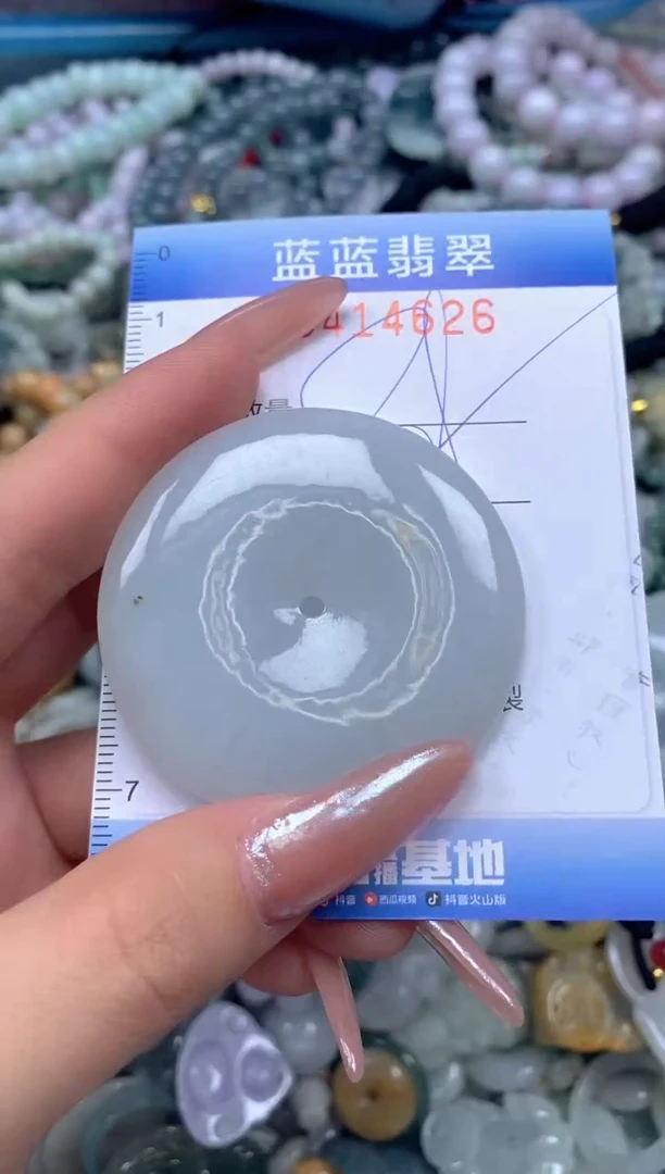 颈饰未镶嵌翡翠闪购0414626