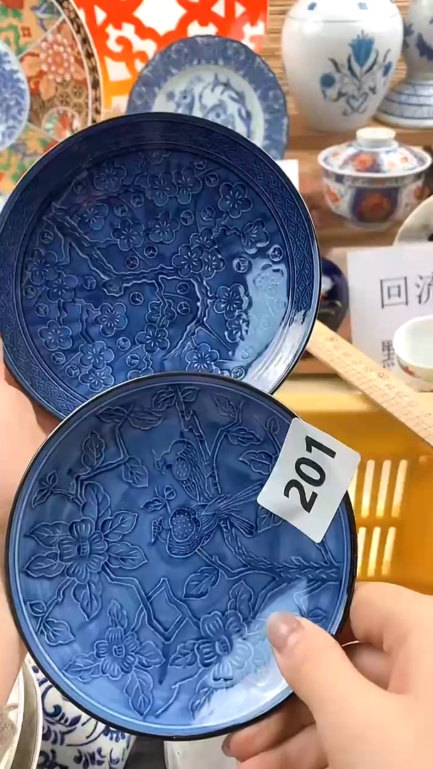 【闪购商品】瓷片新号开播，满18米包邮