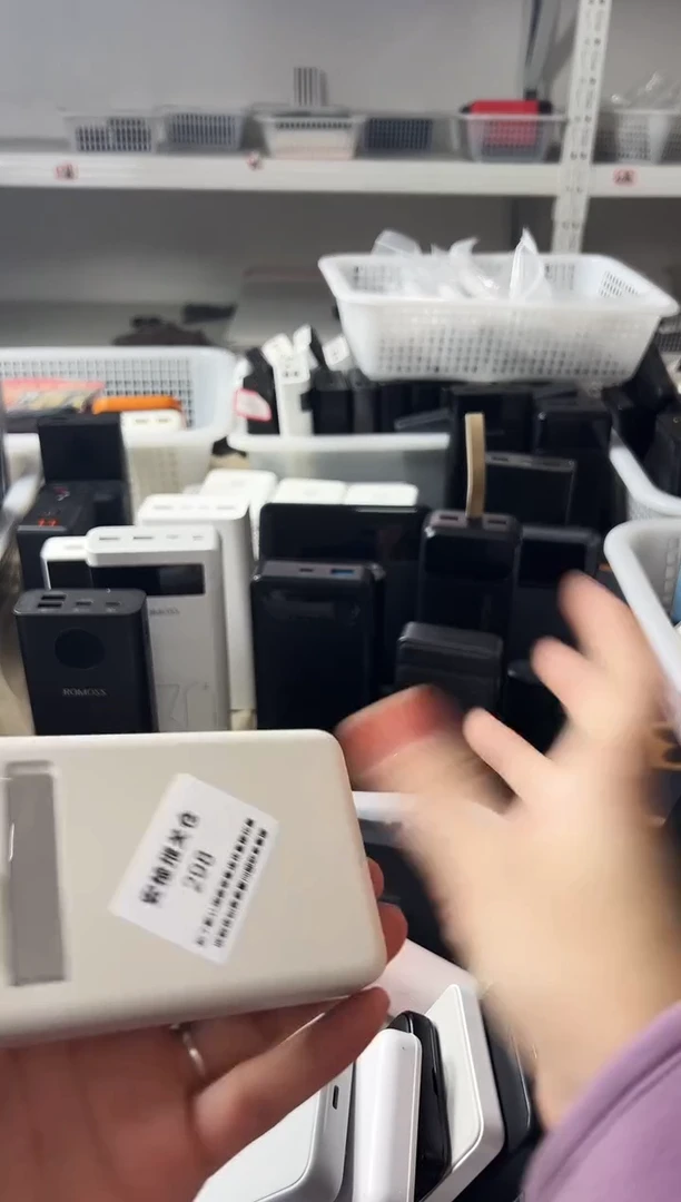 1m夏*精品数码数据线 以直播间展示为主