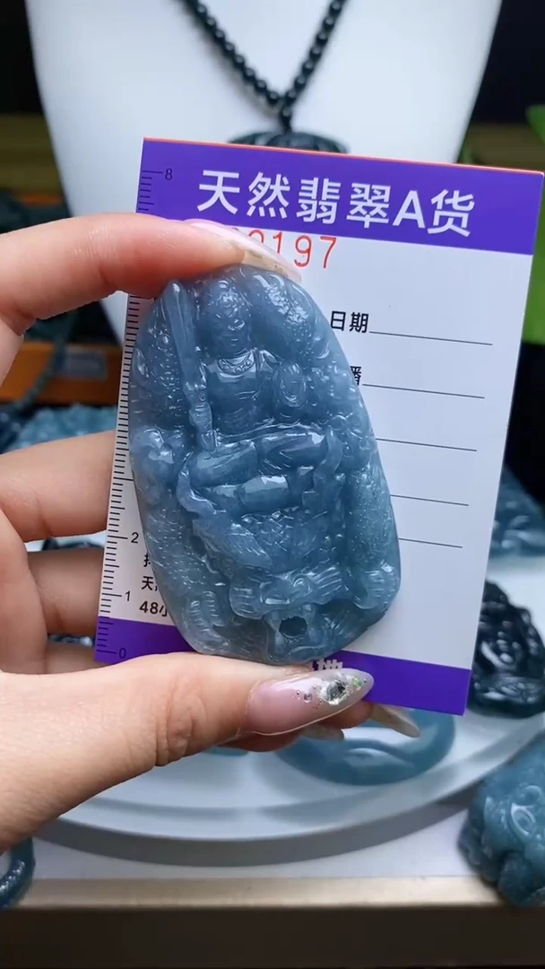 【闪购商品】翡翠未镶嵌颈饰