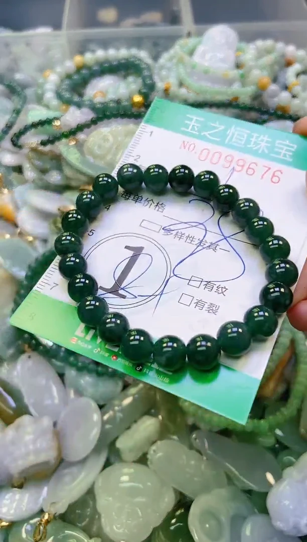 翡翠未镶嵌颈饰闪购0099676