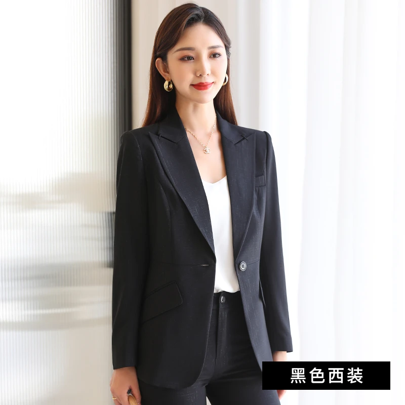YJ【洇纭】黑色西装套装2025新款高级感气场装西服外套C0815＋P0815