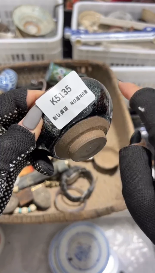 雲*軒秒拍秒付闪购链接