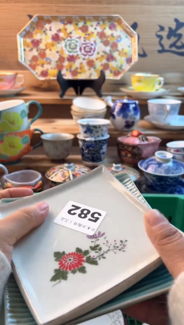 【闪购商品】瓷片瓷器          582