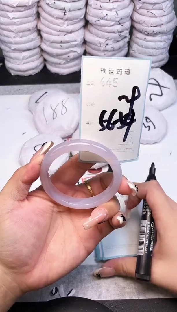 手镯玛瑙/玉髓未镶嵌445