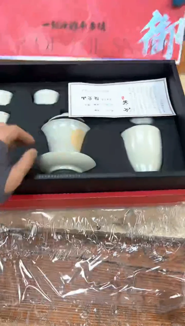 1孤品商品链接@@@@@@@@