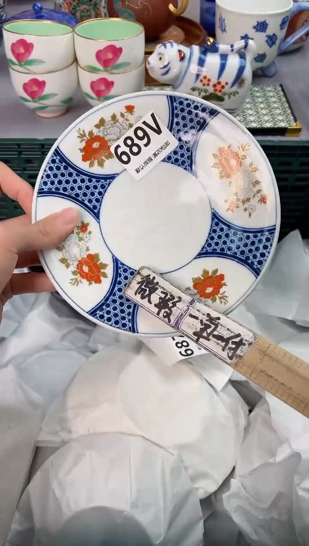 【闪购商品】碗689V瓷器瓷器瓷器瓷器