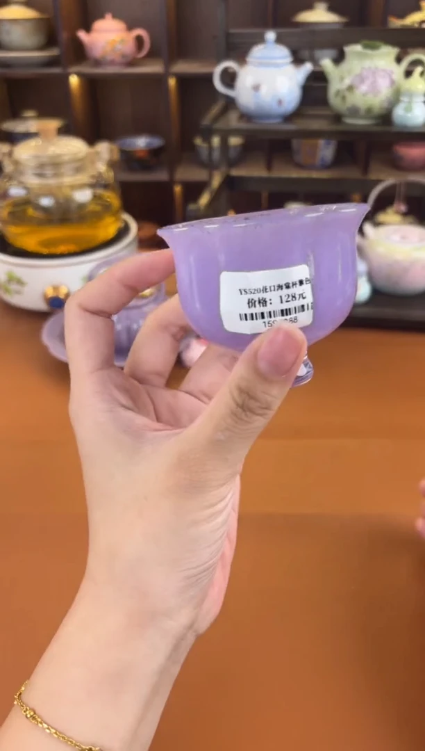 库存仅剩一单（不带礼盒）