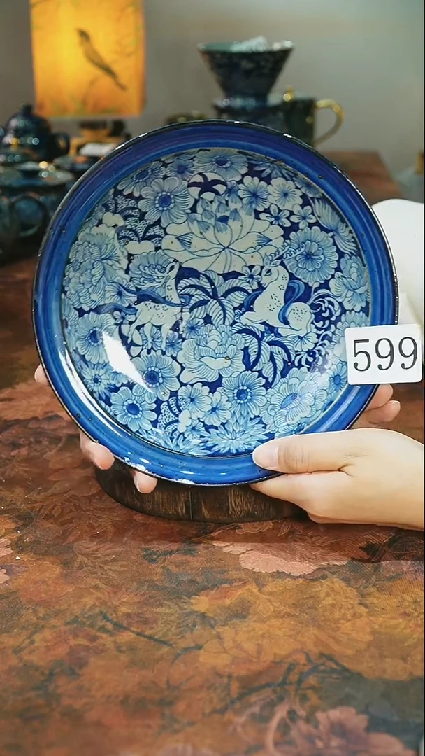 茶碗............599