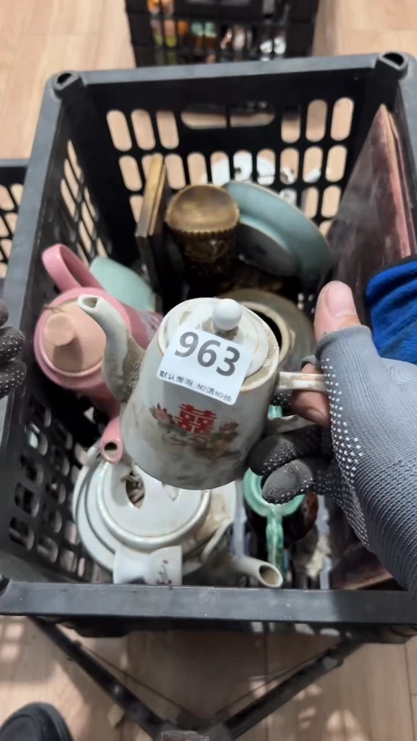 其他爱**我工艺品0000963