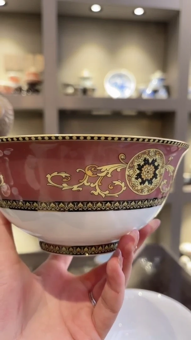 博纳严选交流瓷器碗