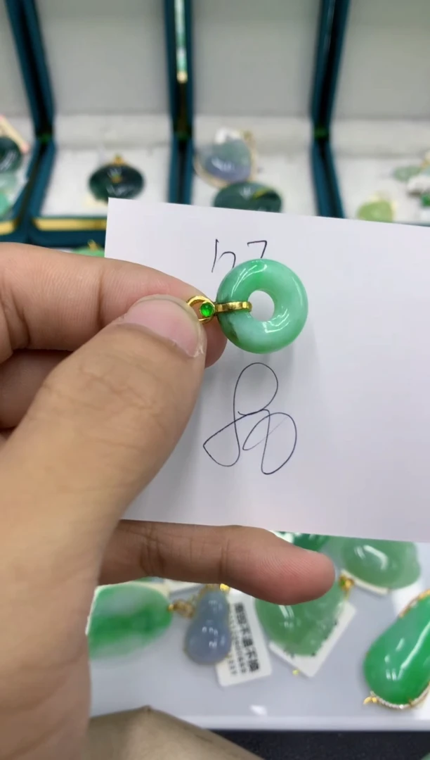 颈饰未镶嵌翡翠1111111111