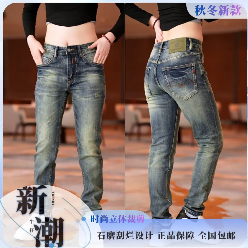 秋上新款男士石磨蓝水洗修身小直筒牛仔裤复古港风潮流弹力长裤