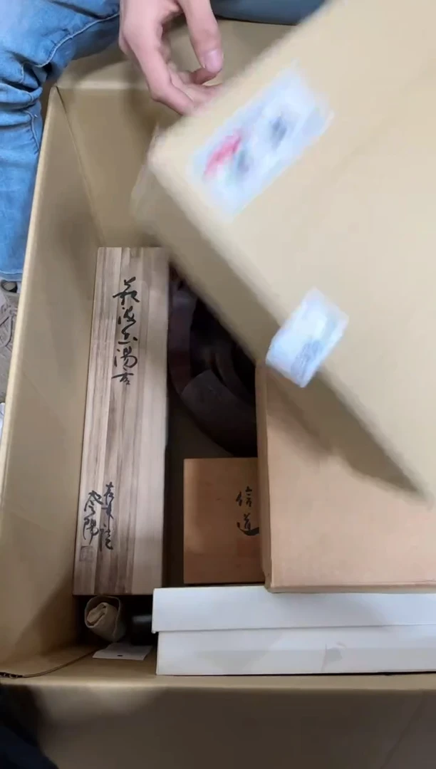 【闪购商品】瓷片265单品单价.谨慎购买