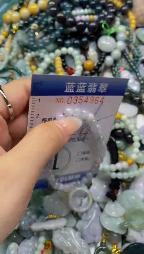 颈饰未镶嵌翡翠闪购0354964
