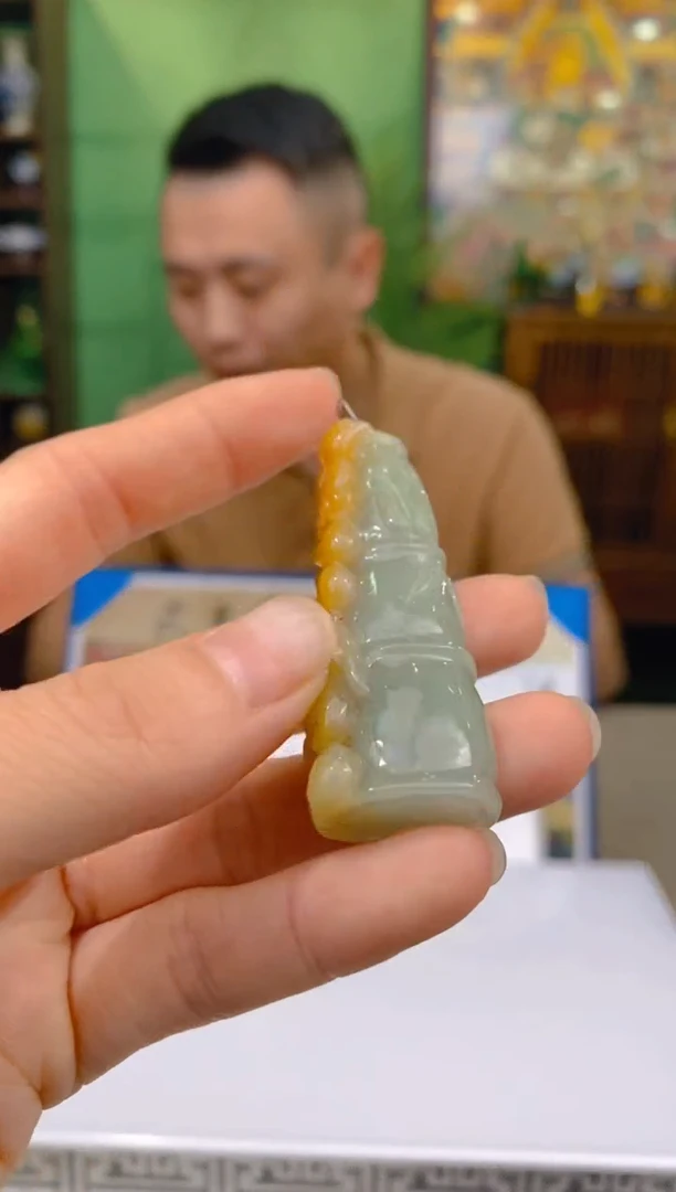 颈饰未镶嵌翡翠 20251116004