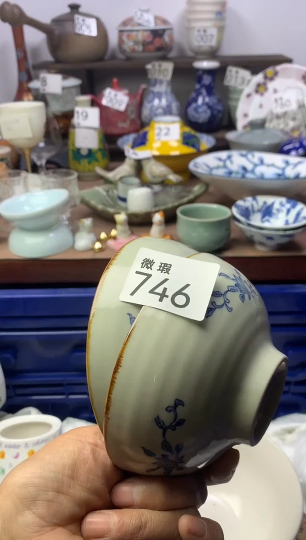 【闪购商品】瓷片明雅阁工艺品店