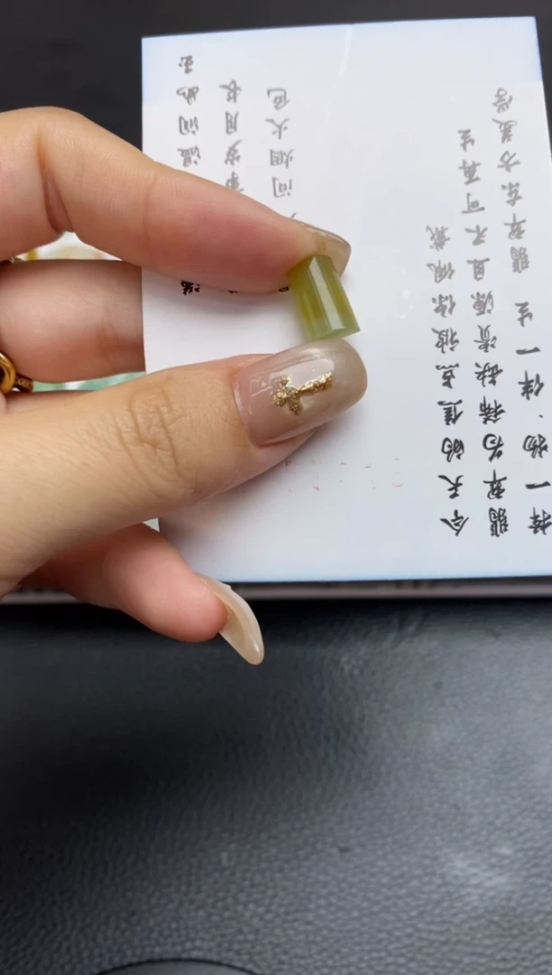 未镶嵌定制翡翠翡翠毛货~