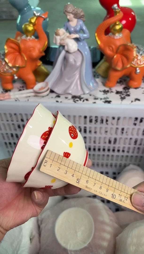 瓷片763默认微瑕15包邮库存1件