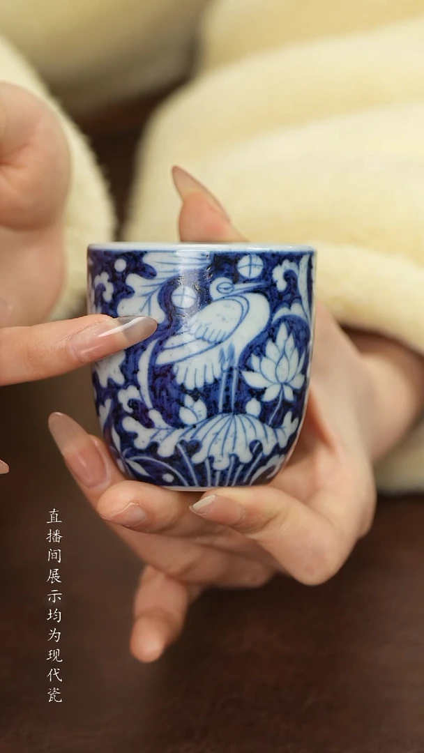 素月明河一鹭科连手雷杯