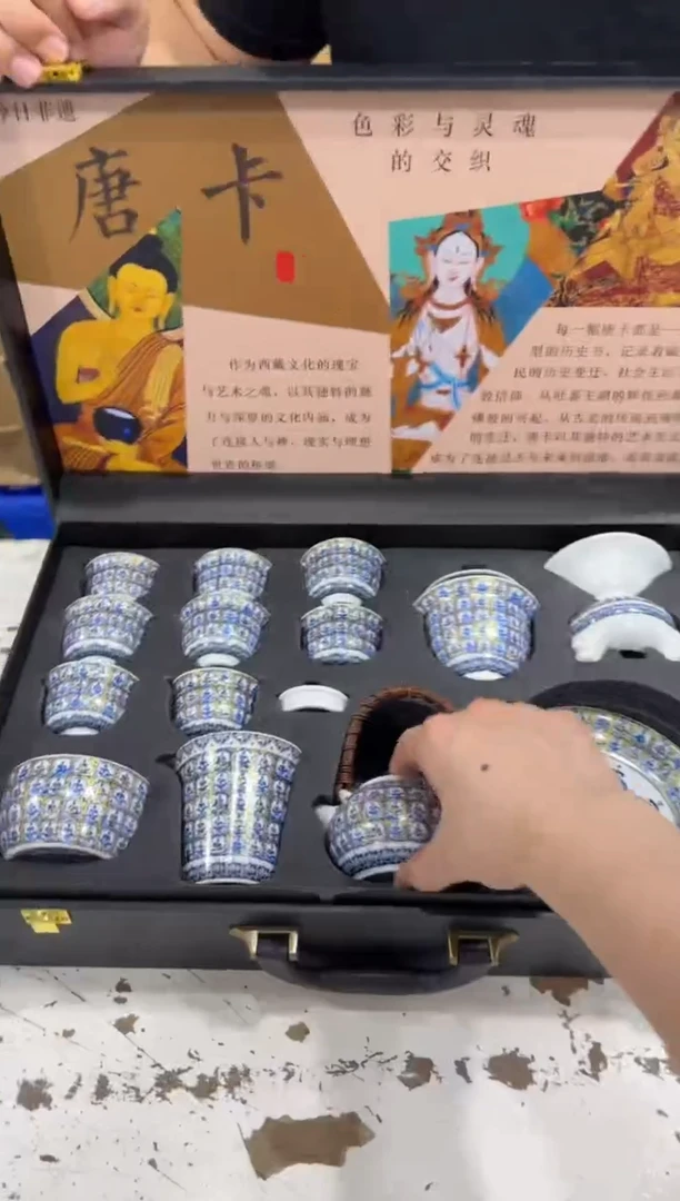 其他@@@@@@@@@@@@@T749