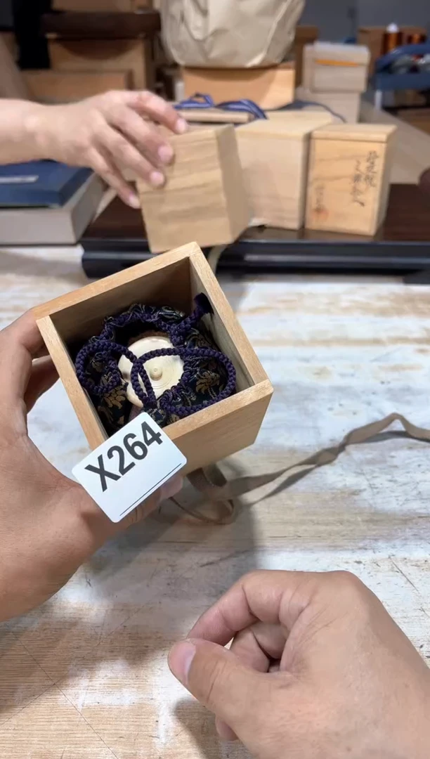 林*子直播定闪专用链接