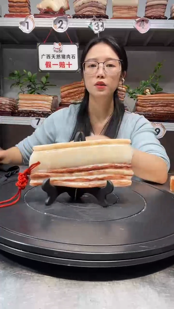 石材天然石材柳州猪肉石17.5-8-2.2