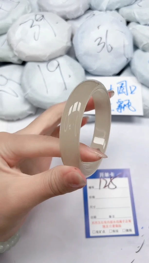 未镶嵌手镯石英质玉125/5960