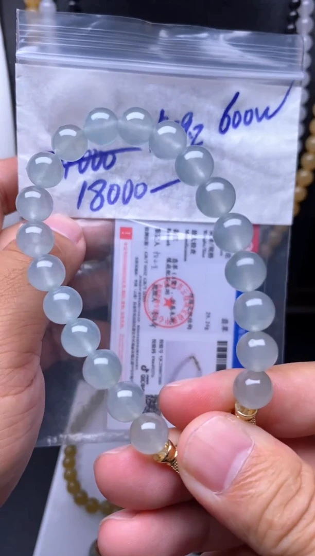 未镶嵌定制翡翠毛货需精细抛光拍一发一