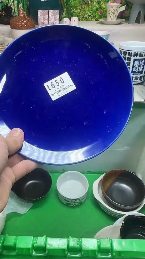 瓷片杰*妈650bbbbbbbbbbbb