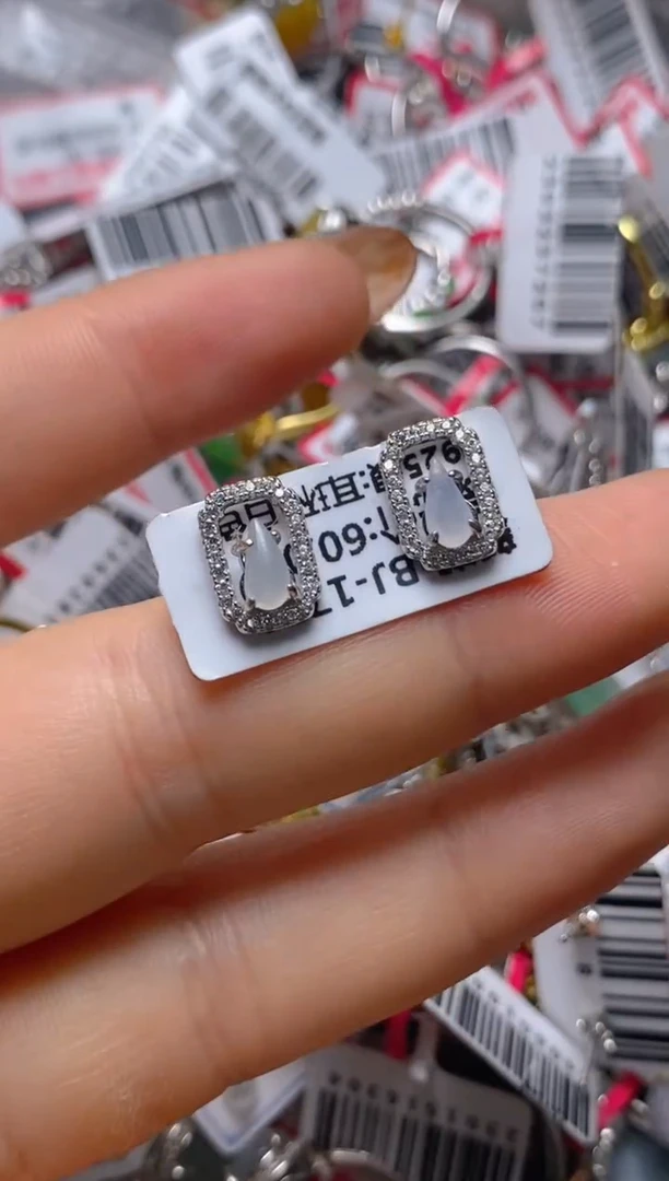 银S925镶嵌戒指翡翠百内无证书